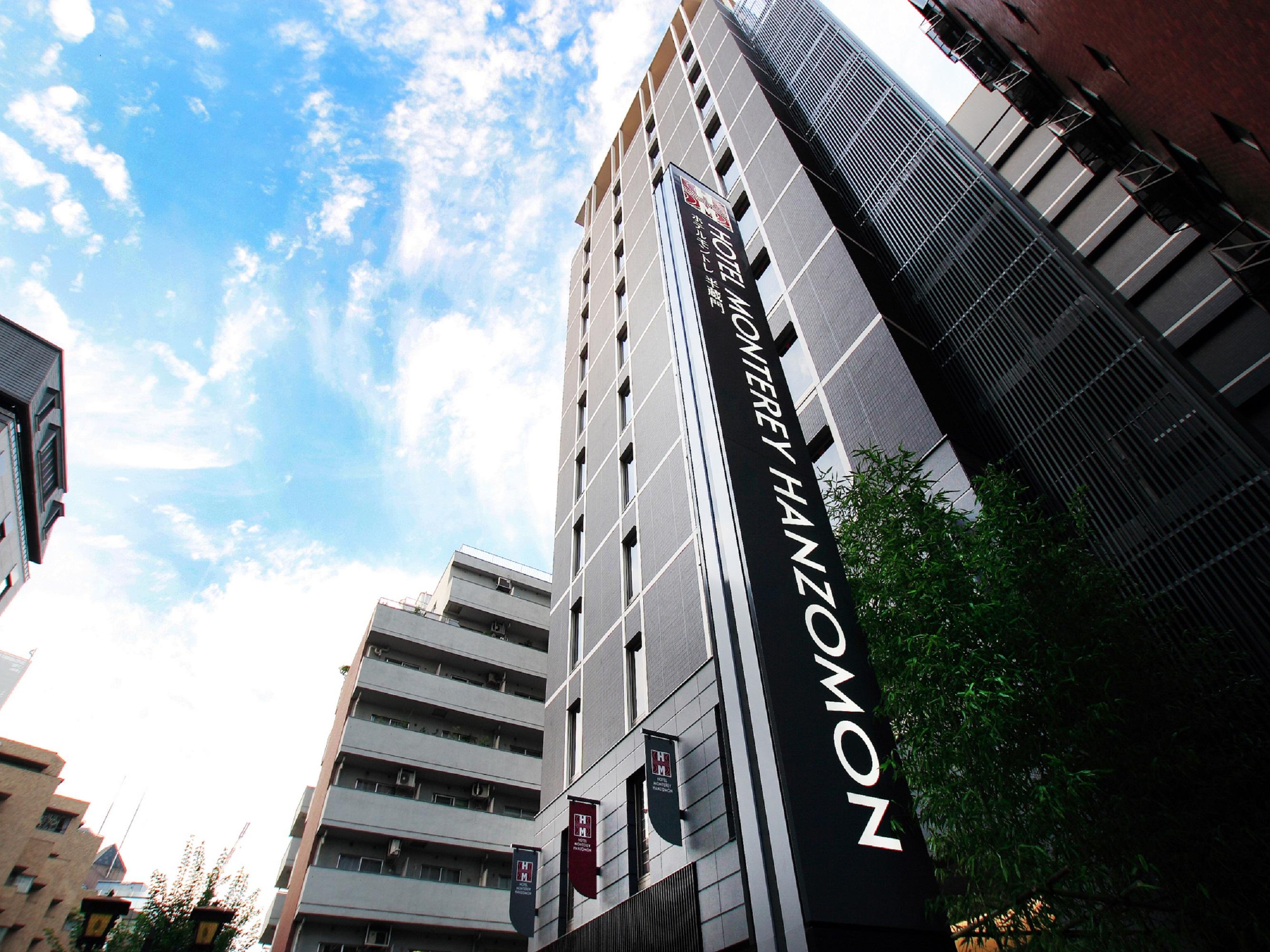 טוקיו Hotel Monterey Hanzomon מראה חיצוני תמונה